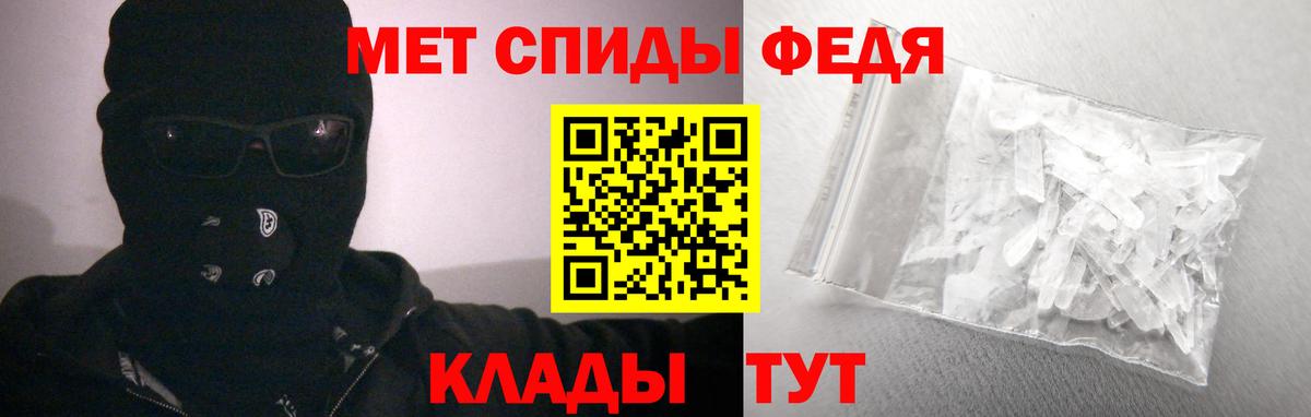 АМФ VHQ Туймазы
