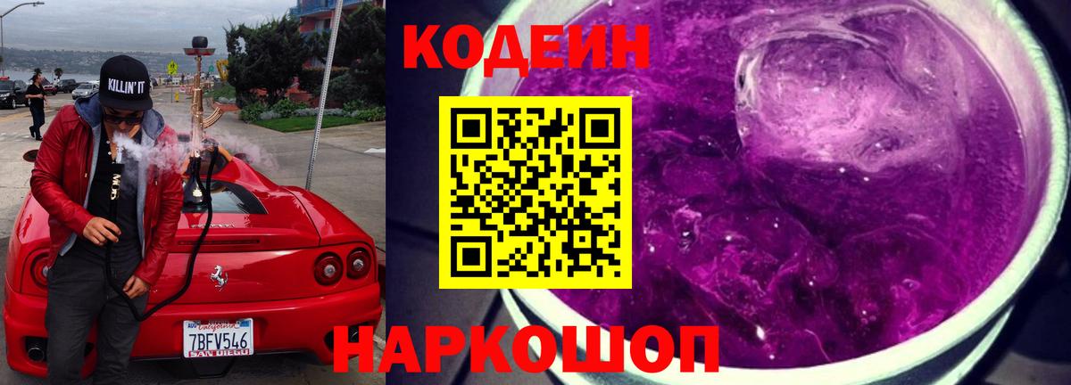 МЕФ Туймазы
