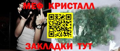 Альфа ПВП Нарткала