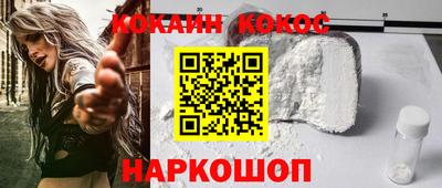 Альфа ПВП Нарткала