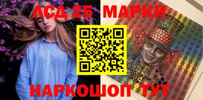 Альфа ПВП Нарткала