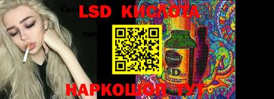 Альфа ПВП Нарткала