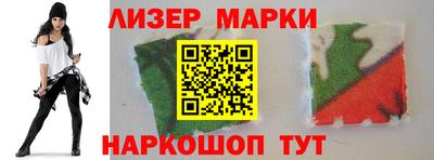 Альфа ПВП Нарткала