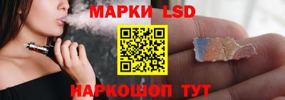 кристаллы Нальчик