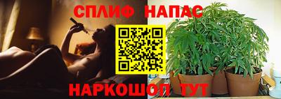 марки lsd Наро-Фоминск