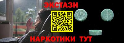 Альфа ПВП Нарткала