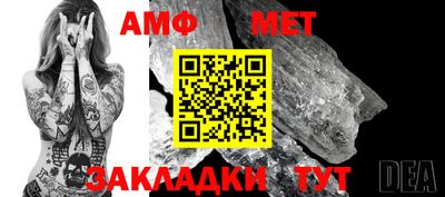 марки lsd Наро-Фоминск