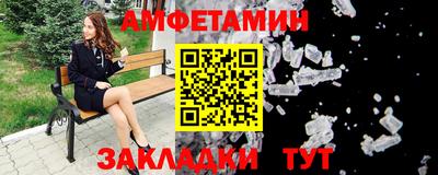 Альфа ПВП Нарткала