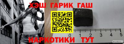 Альфа ПВП Нарткала