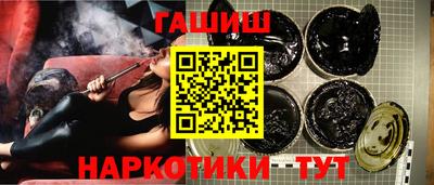 кристаллы Нальчик