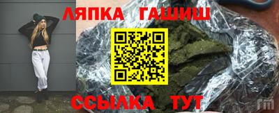 Альфа ПВП Нарткала