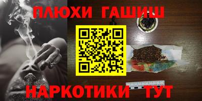 Альфа ПВП Нарткала