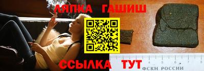 Альфа ПВП Нарткала