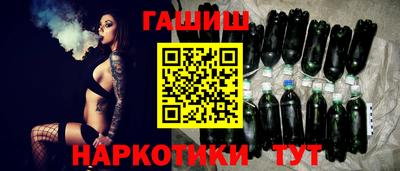 кристаллы Нальчик