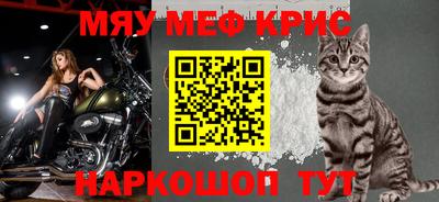 Альфа ПВП Нарткала
