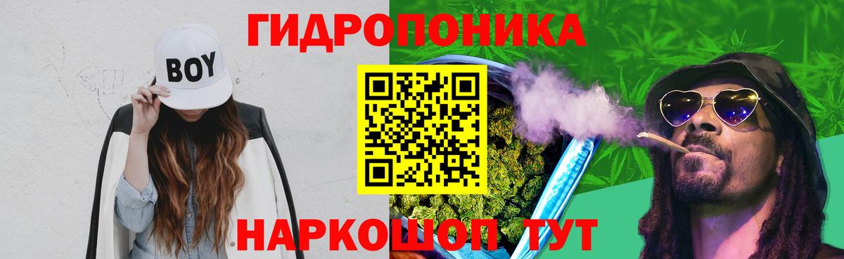 Шишки марихуана MAZAR  Бошки марихуана THC 21%  Вход с VPN  Туймазы  Марихуана планчик  Бошки Шишки индика 
